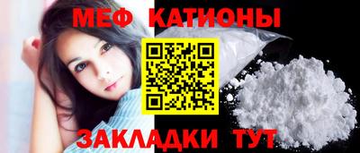 альфа пвп VHQ Будённовск