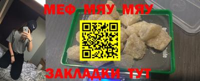 кокс Бугуруслан