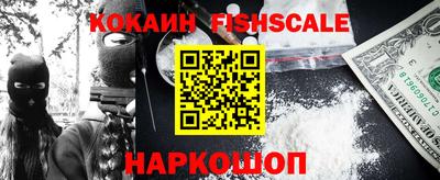 кокс Бугуруслан
