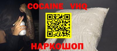скорость mdpv Бузулук