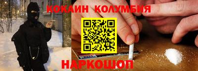 альфа пвп VHQ Будённовск