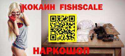 кокс Бугуруслан