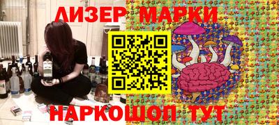 альфа пвп VHQ Будённовск