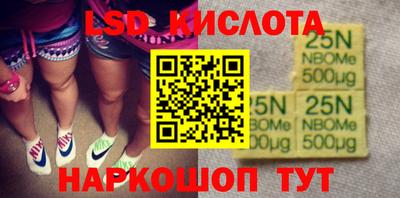 альфа пвп VHQ Будённовск