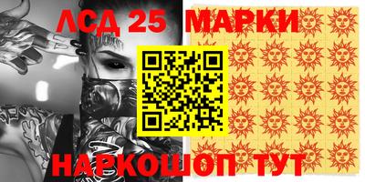 кокс Бугуруслан
