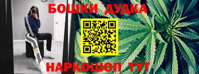 скорость mdpv Бузулук