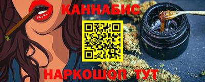 скорость mdpv Бузулук