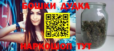 кокс Бугуруслан