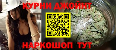 скорость mdpv Бузулук
