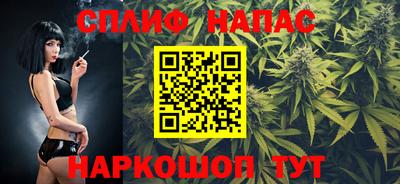 скорость mdpv Бузулук