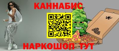 скорость mdpv Бузулук