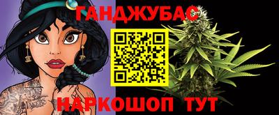альфа пвп VHQ Будённовск