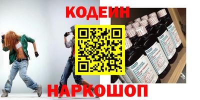кокс Бугуруслан