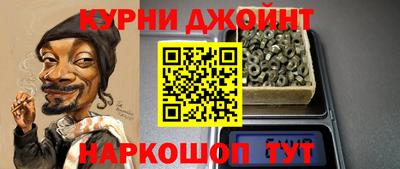 скорость mdpv Бузулук