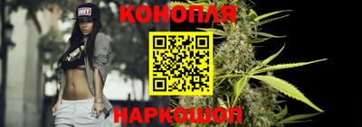 альфа пвп VHQ Будённовск