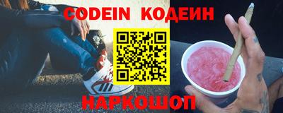 скорость mdpv Бузулук