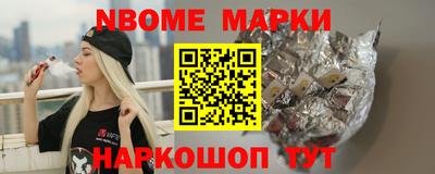 кокс Бугуруслан
