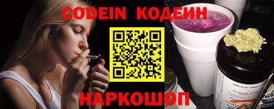 кокс Бугуруслан