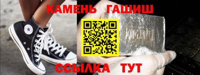 скорость mdpv Бузулук