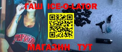 кокс Бугуруслан