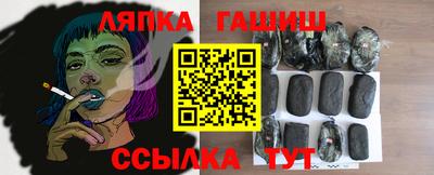 кокс Бугуруслан