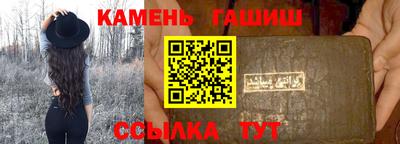 скорость mdpv Бузулук