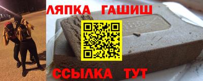 кокс Бугуруслан