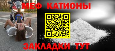скорость mdpv Бузулук