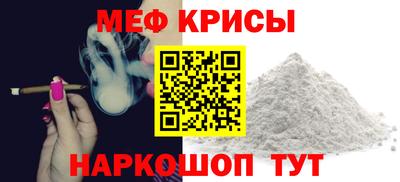скорость mdpv Бузулук