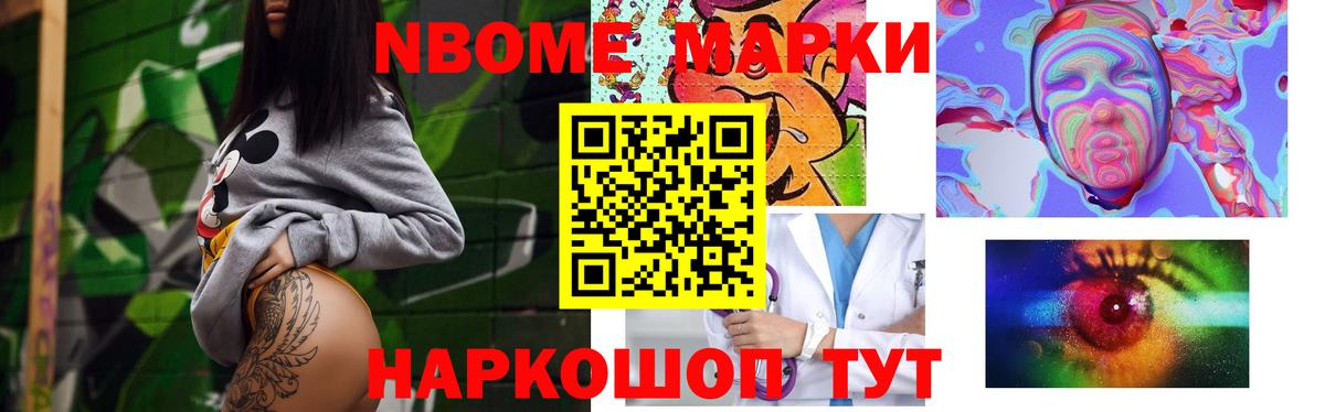 Лсд 25 экстази кислота Крымск
